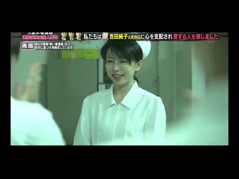 世界仰天ニュース 動画 21年2月23日 美ボディ女子の謎生活 美脚女子は紐で宅トレ アレ触らず美手に Youtubeバラエティ 動画倉庫 Video Bakotv