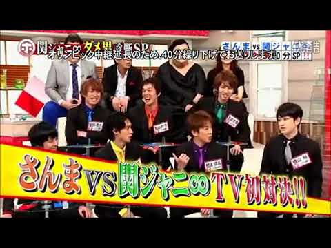 関ジャニ のジャニ勉 動画 21年5月日 朝日奈央レインボー恋愛ガチ口説き対決 胸キュン必至鬼展開 Youtubeバラエティ動画倉庫 Video Bakotv